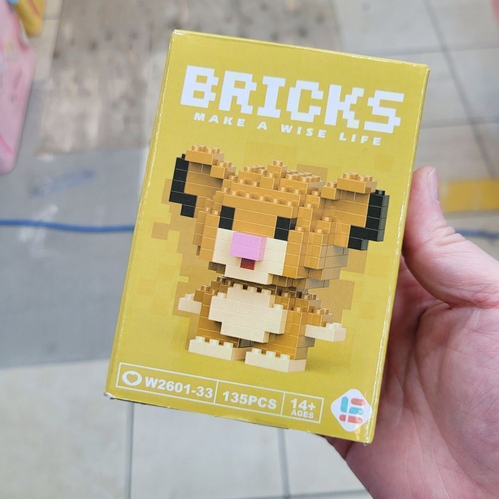 Brand New Disney Lion King Bricks Lego Figure